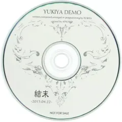 2026年最新】藤田幸也 配布の人気アイテム - メルカリ