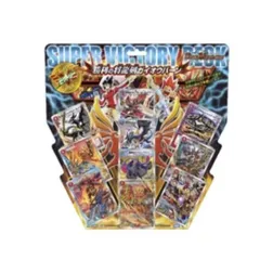 2026年最新】勝利の将龍剣ガイオウバーンの人気アイテム - メルカリ