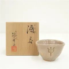 2026年最新】朝日豊斎の人気アイテム - メルカリ