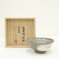 2026年最新】三島刷毛目茶碗の人気アイテム - メルカリ