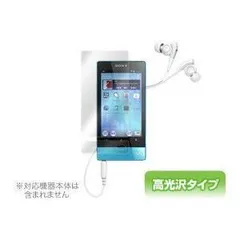 2026年最新】nw-f806の人気アイテム - メルカリ