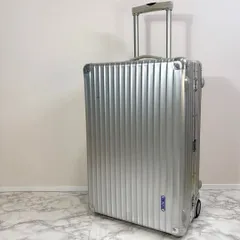 2026年最新】リモワ クラシック 63Lの人気アイテム - メルカリ