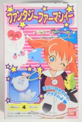 ふしぎ魔法ファンファンファーマシィーかなりの希少&入手困難品ポスター