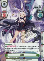 2026年最新】早見沙織 サインの人気アイテム - メルカリ