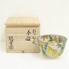 2026年最新】伊藤 魁雲の人気アイテム - メルカリ