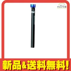 2026年最新】水槽 900 450の人気アイテム - メルカリ