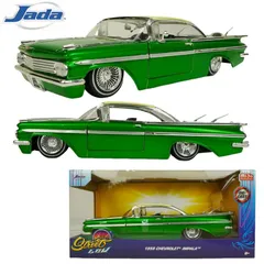 jada 60IMPALA HOTROD シボレーインパラ ローライダー 未開封 【公式通販】