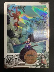 ドラゴンボールヒーローズugm10-011DA GCP2DA 022DA UGM10-011 DA