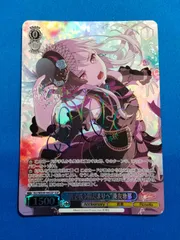 バンドリ ヴァイスシュヴァルツ 湊友希那 ssp psa10(GEM MINT
