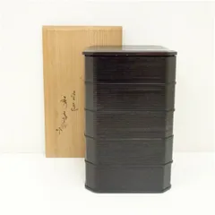 2026年最新】縁高重の人気アイテム - メルカリ