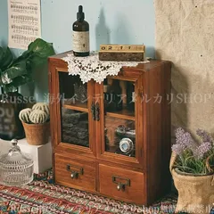 配送無料（たのメル便） サイドボード 昭和レトロ ブラウン 引取りも