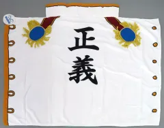 2026年最新】海軍 タオル USJの人気アイテム - メルカリ