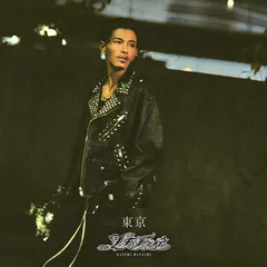 林和希 直筆サイン入りチェキ 林和希 直筆サイン入りチェキ