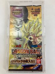 ドラゴンボールカードゲームフルコンプ1パック【クリアケース付属なし