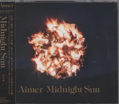Aimer Midnight Sun B2ポスター Aimer Midnight Sun B2ポスター Aimer