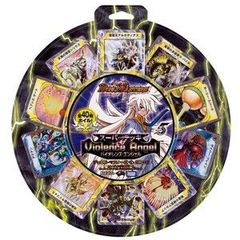 DMC-57 ザゴッドキングダム ゼンアク スーパーデッキサーガ dmc57