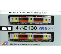 2026年最新】マイクロエース キハE130の人気アイテム - メルカリ