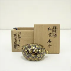 2026年最新】膳所焼の人気アイテム - メルカリ