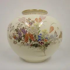 薩摩焼】十四代沈壽官（1926〜2019年）花瓶 薩摩焼】十四代沈壽官