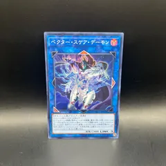 遊戯王 エクストリームフォース 未開封3箱 Amazon.co.jp: 遊戯王OCG