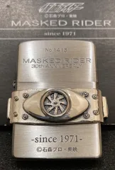2026年最新】仮面ライダー 30周年 zippoの人気アイテム - メルカリ