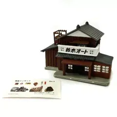 2026年最新】鈴木オート 情景フィギュア 三丁目の夕日の人気アイテム