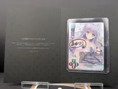 リセ lycee 藤ヶ谷 えいみ 声優直筆サインカード 雪 HOOK リセ lycee