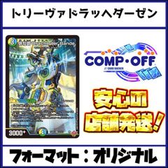 tQdZXEDCPST6tGQ6zui7TN.jpg@jpg