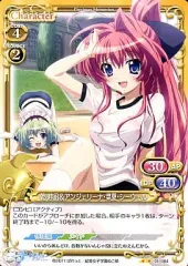 プレシャスメモリーズ アンジェリーナ サイン ① 2025年最新