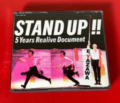 ☆レア☆ 矢沢永吉 STAND UP '89 フェイスタオル