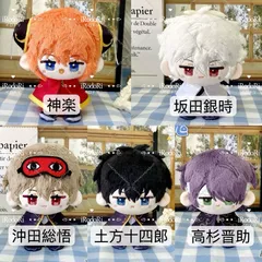 銀魂ぬいぐるみ銀時土方沖田高杉日本昔話gift 着せ替え