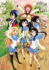 2026年最新】ニセコイ サイン入り ポスターの人気アイテム - メルカリ