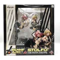 2026年最新】アストルフォ ジャンヌ フィギュアの人気アイテム - メルカリ