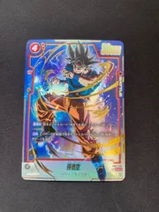 DBFW 孫悟空 シークレット 3枚セット 2025年最新】悟空 シークレット