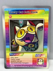 Lucky Cat Coin Bank ホロ 村上隆 トレカ MURAKAMI.FLOWERS official