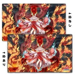 h*2様 遊戯王 タクティカルトライ限定戦 抽選賞 倶利伽羅天童 プレイマット