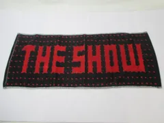 嵐 櫻井翔 ソロコン THE SHOW タオル 未使用 希少 嵐 櫻井翔 ソロコン