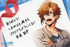 2026年最新】アルゴナビス バレンタインの人気アイテム - メルカリ