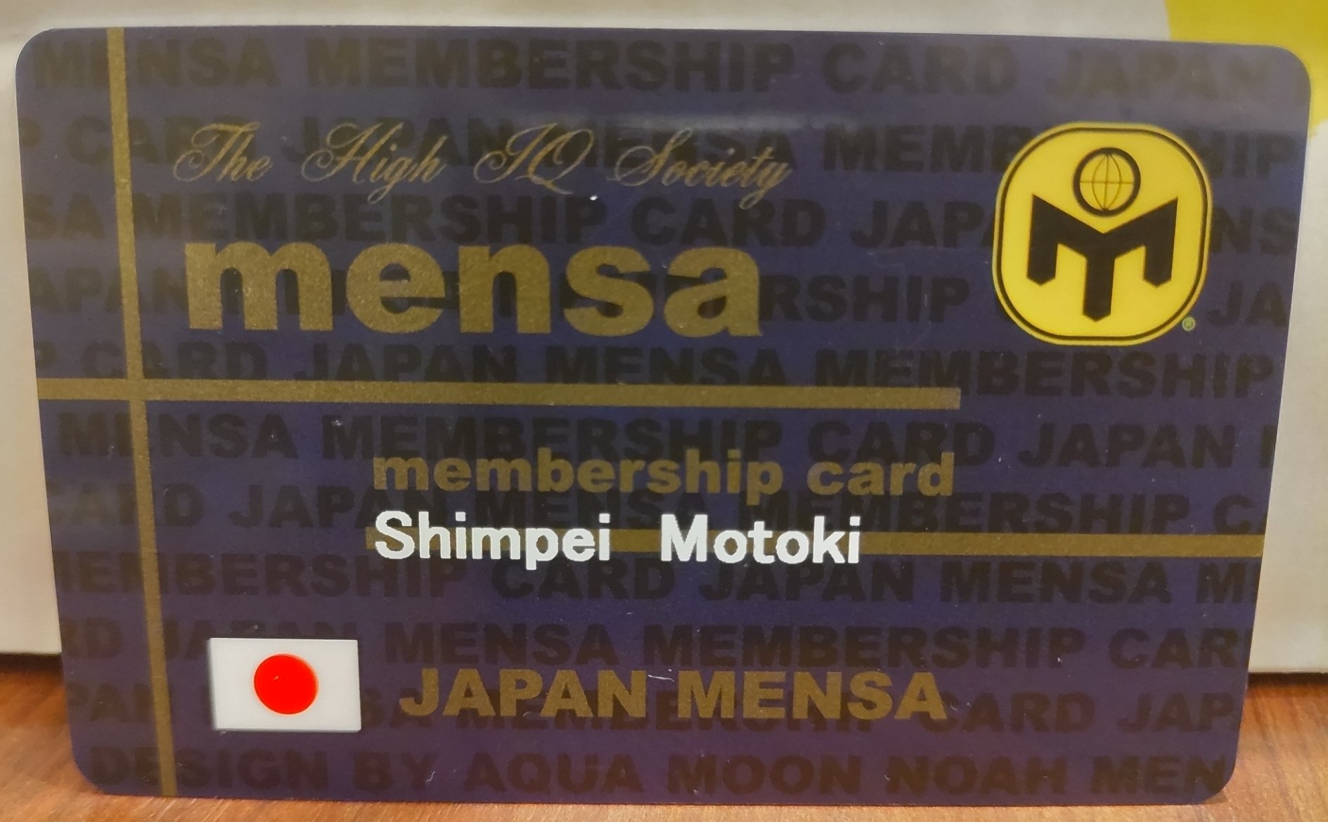 mensa 会員証 最新版 JAPAN MENSA メンサ 会員証 メンバーカード