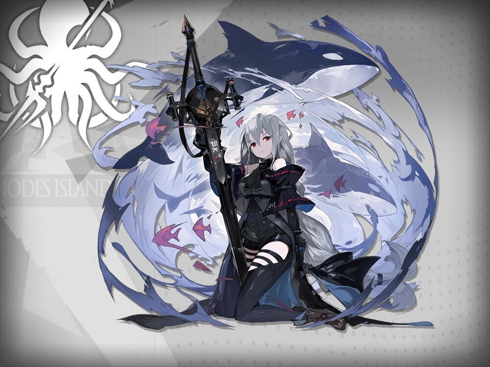 アークナイツ スカジ 通行証 本体 アークナイツ 通行認証 39.0