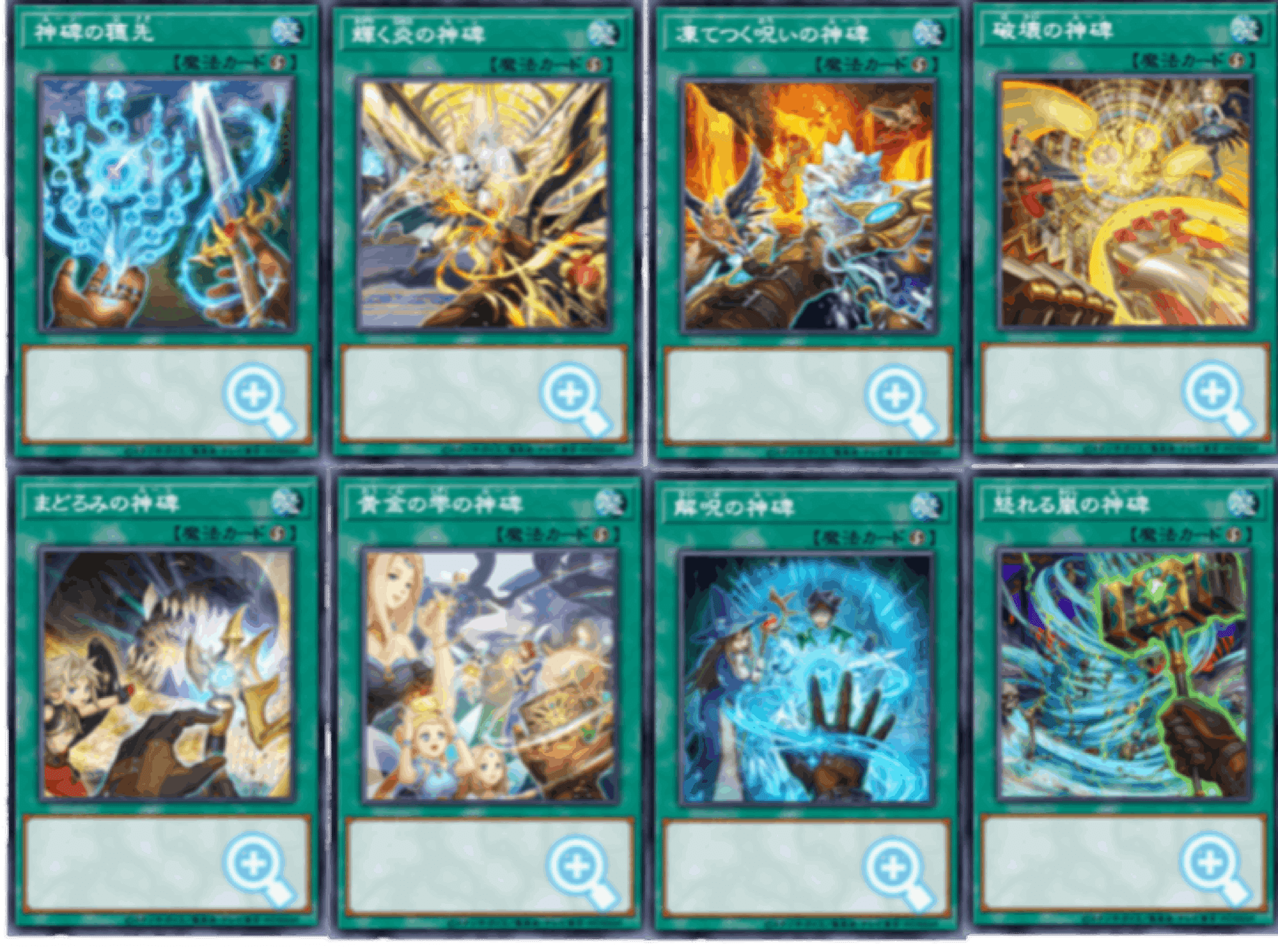 即日発送！大会用【ヴァンキッシュソウル】VS デッキ 遊戯王 VS龍帝