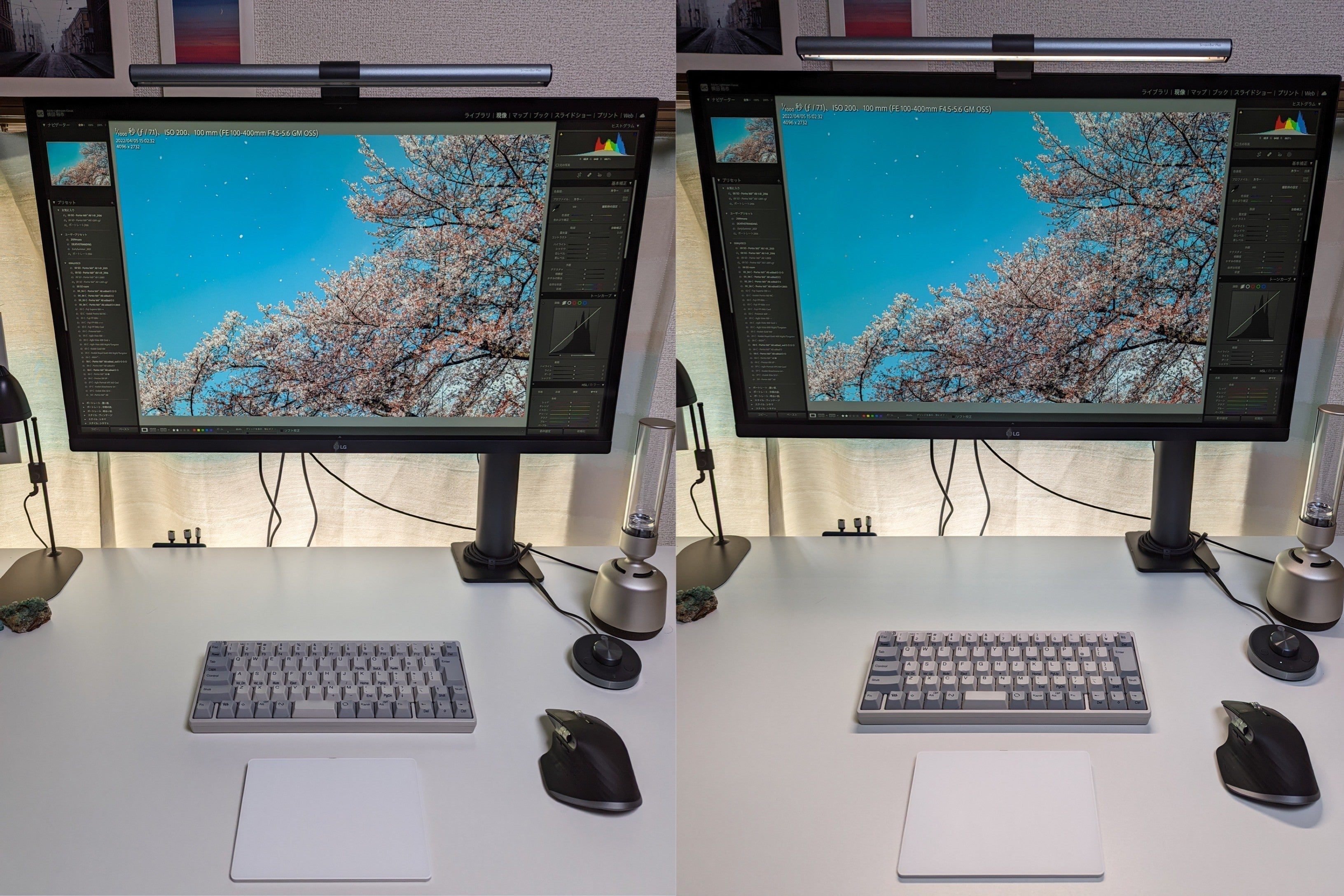 製品レビュー BenQ「ScreenBar Plusモニターライト」｜横田 裕市/写真