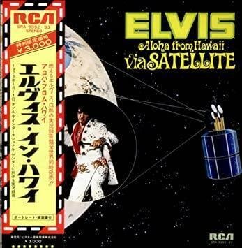 エルヴィス・プレスリー/アロハ・フロム・ハワイ-デラックス