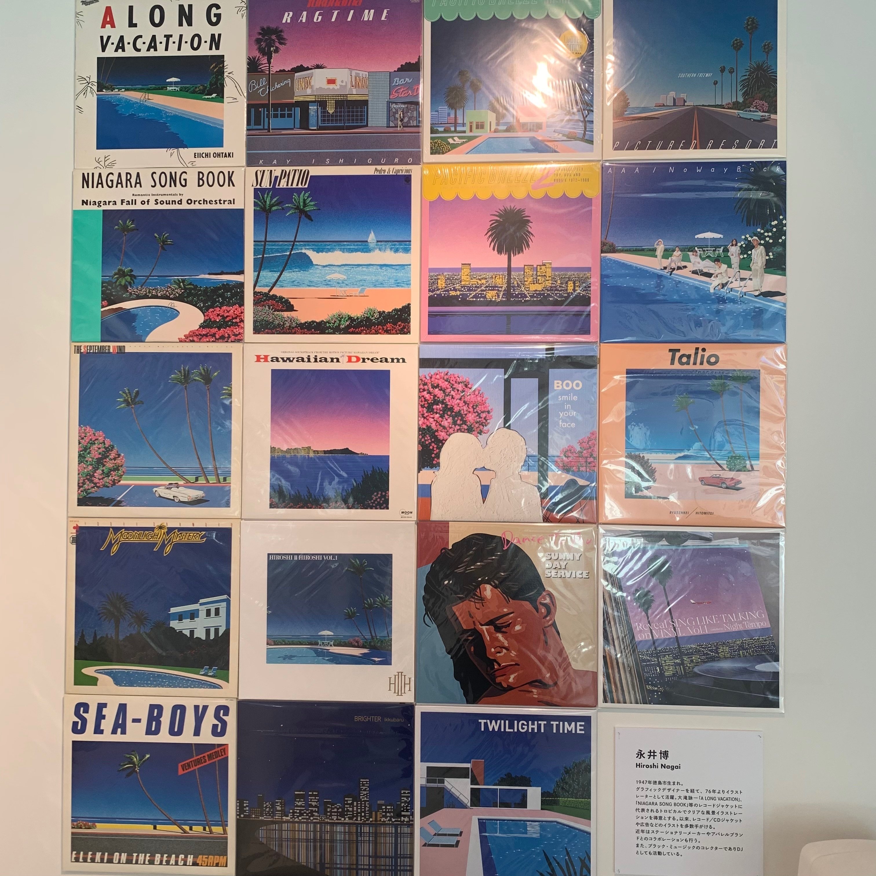 80s ポスター 絵画 シティポップ レコード 昭和 80s ポスター 絵画