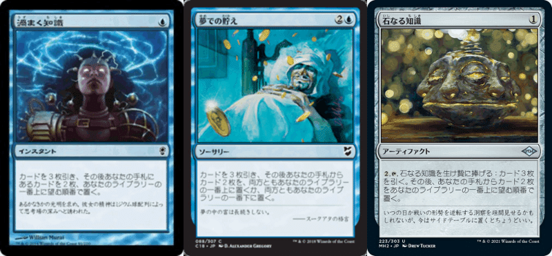 2個セット 虎の影、百合子 MTGM-020 新品未開封 プレイマット