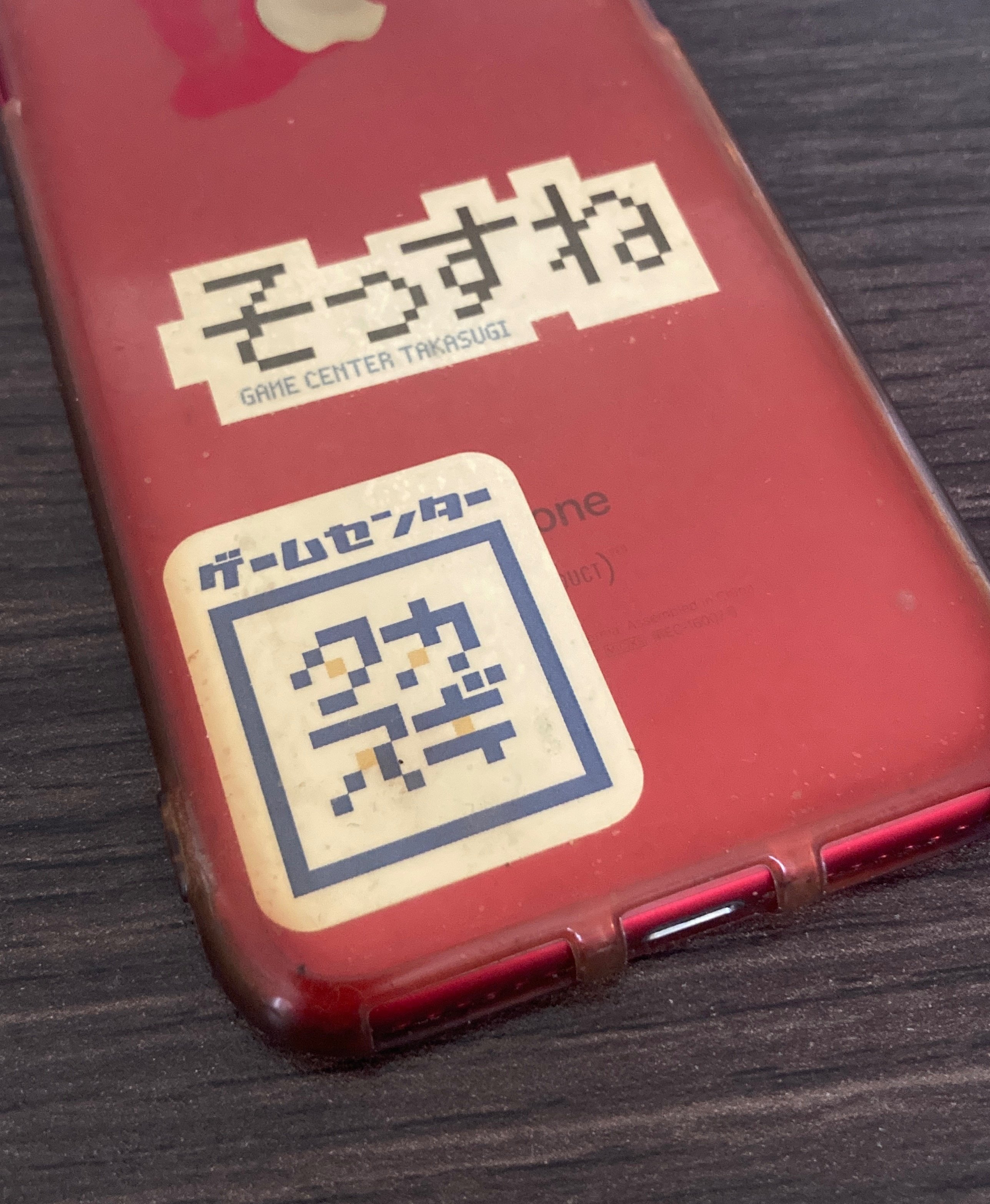 高杉真宙 チェキ 大阪 ファンミーティング 高杉真宙【公式】 on X: