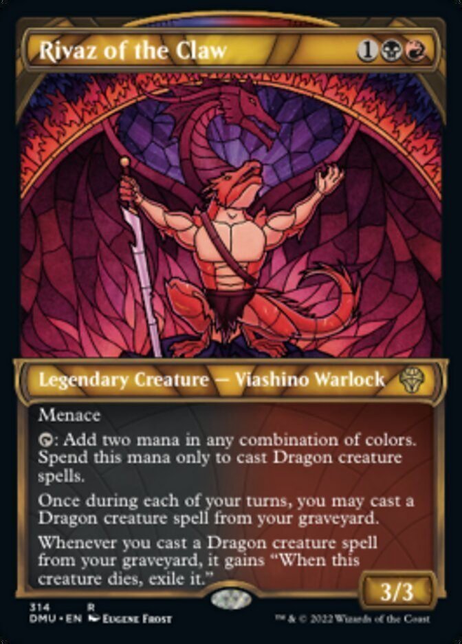 DMU】ジィーリィーランの系譜を継ぐものと新ドラゴン！｜Zirilan