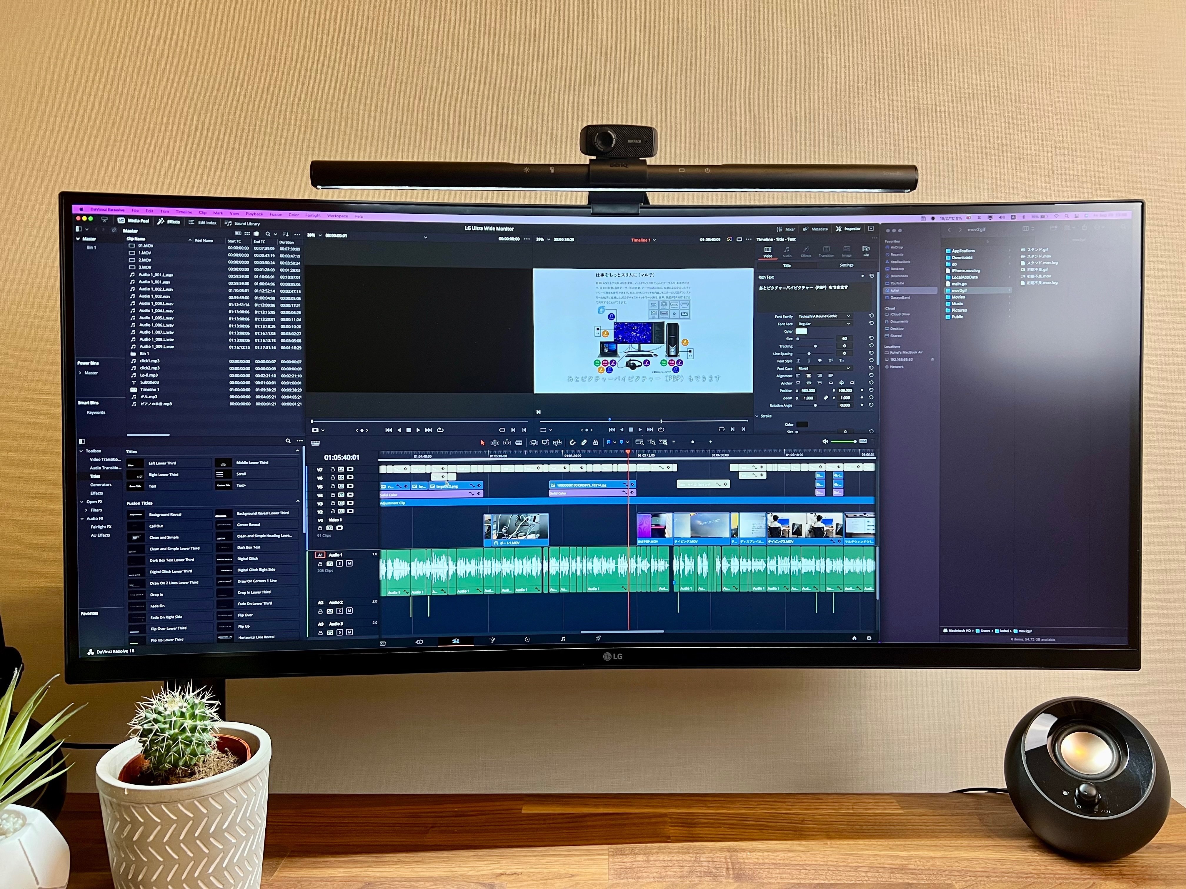 LG 曲面モニター 34WQ75C-B Amazon.co.jp: LG モニター ディスプレイ