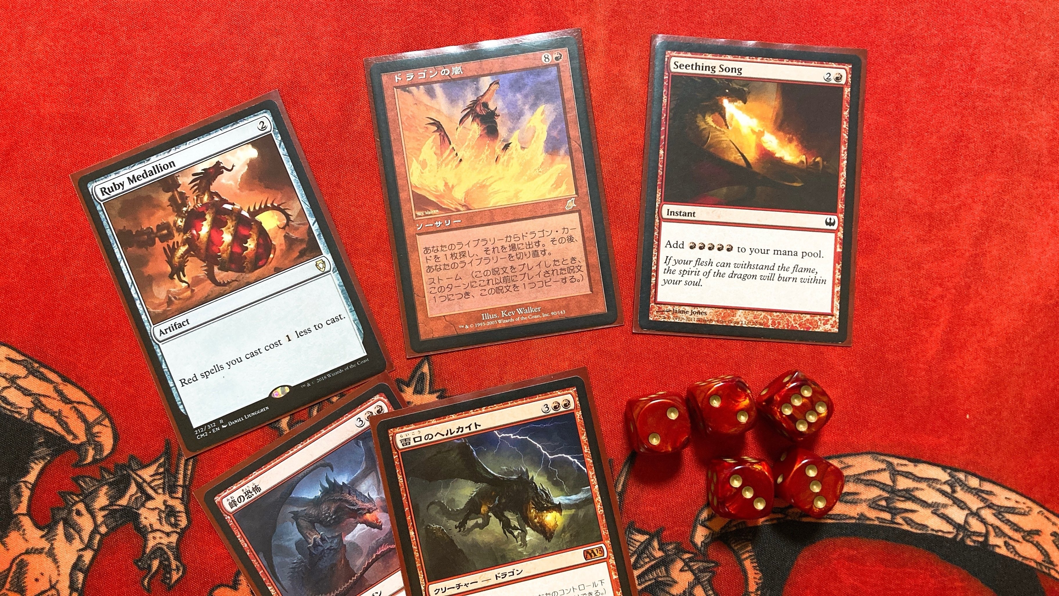 レガシー】ドラゴンストーム/Dragon Storm【MTG】｜JING