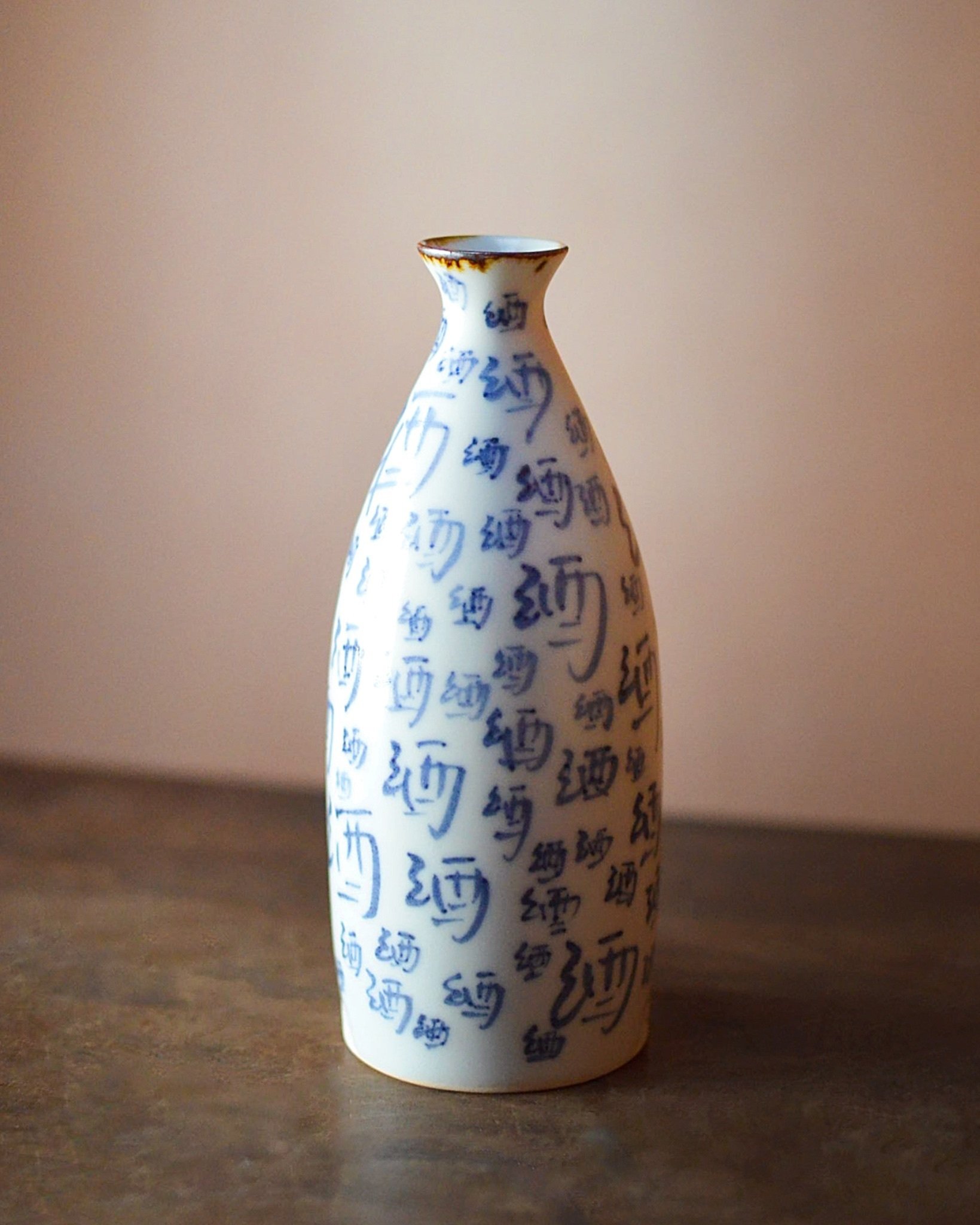 良寛和尚の般若湯器｜酒器 今宵堂